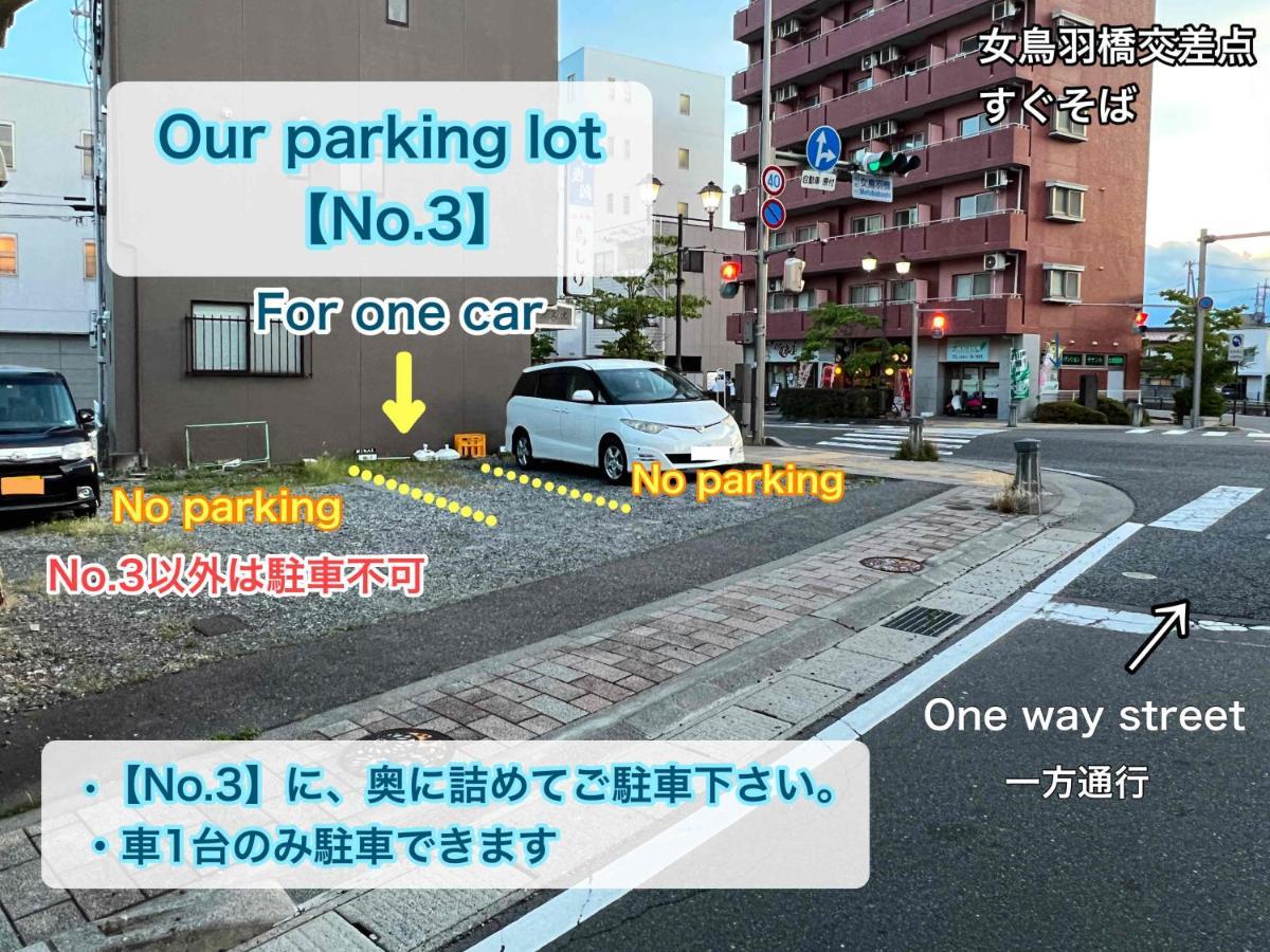 1組貸切りの宿 Popotel 2 -Nikai 二階- Matsumoto Extérieur photo